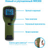Thermacell MR-300 Repeller, оливковый